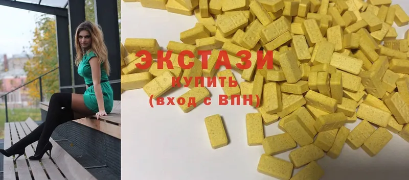 Экстази mix Жиздра